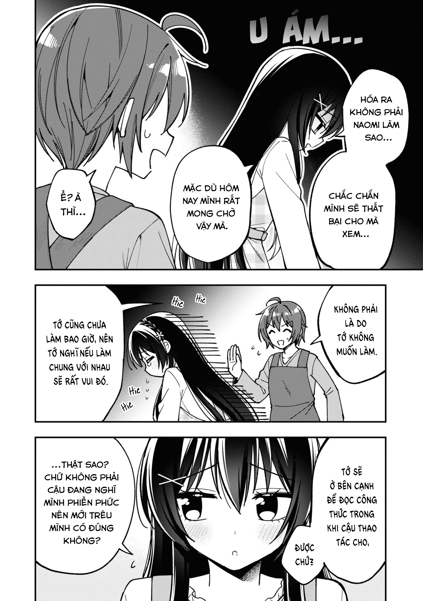 Tonari No Kuuderera O Amayakashitara, Uchi No Aikagi O Watasu Koto Ni Natta Chapter 15 - 9