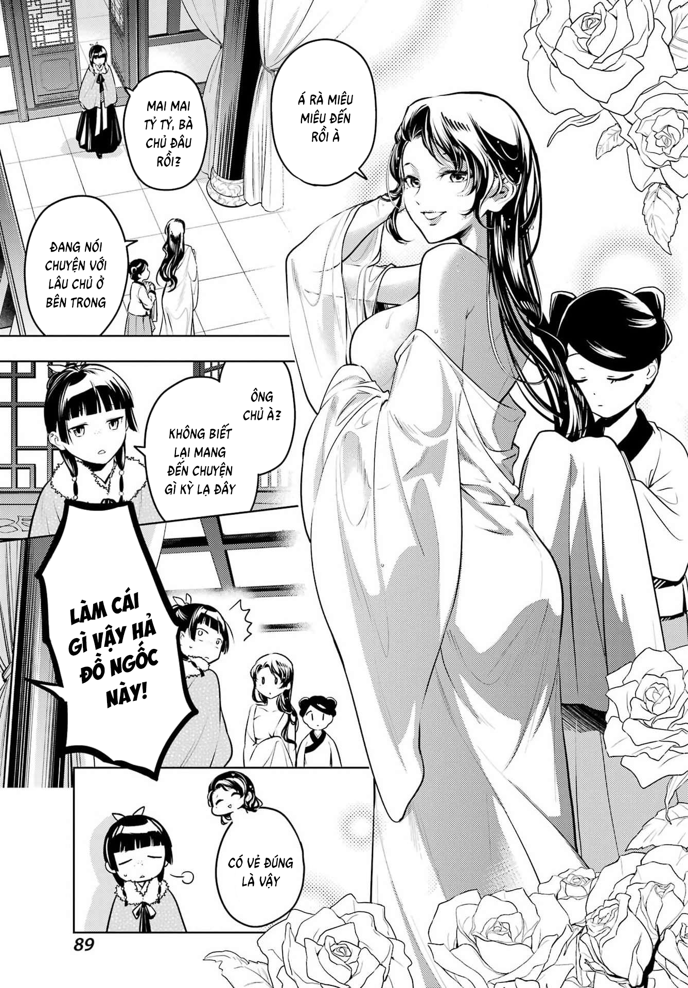 Độc Thoại Của Người Dược Sĩ Chapter 86 - 3