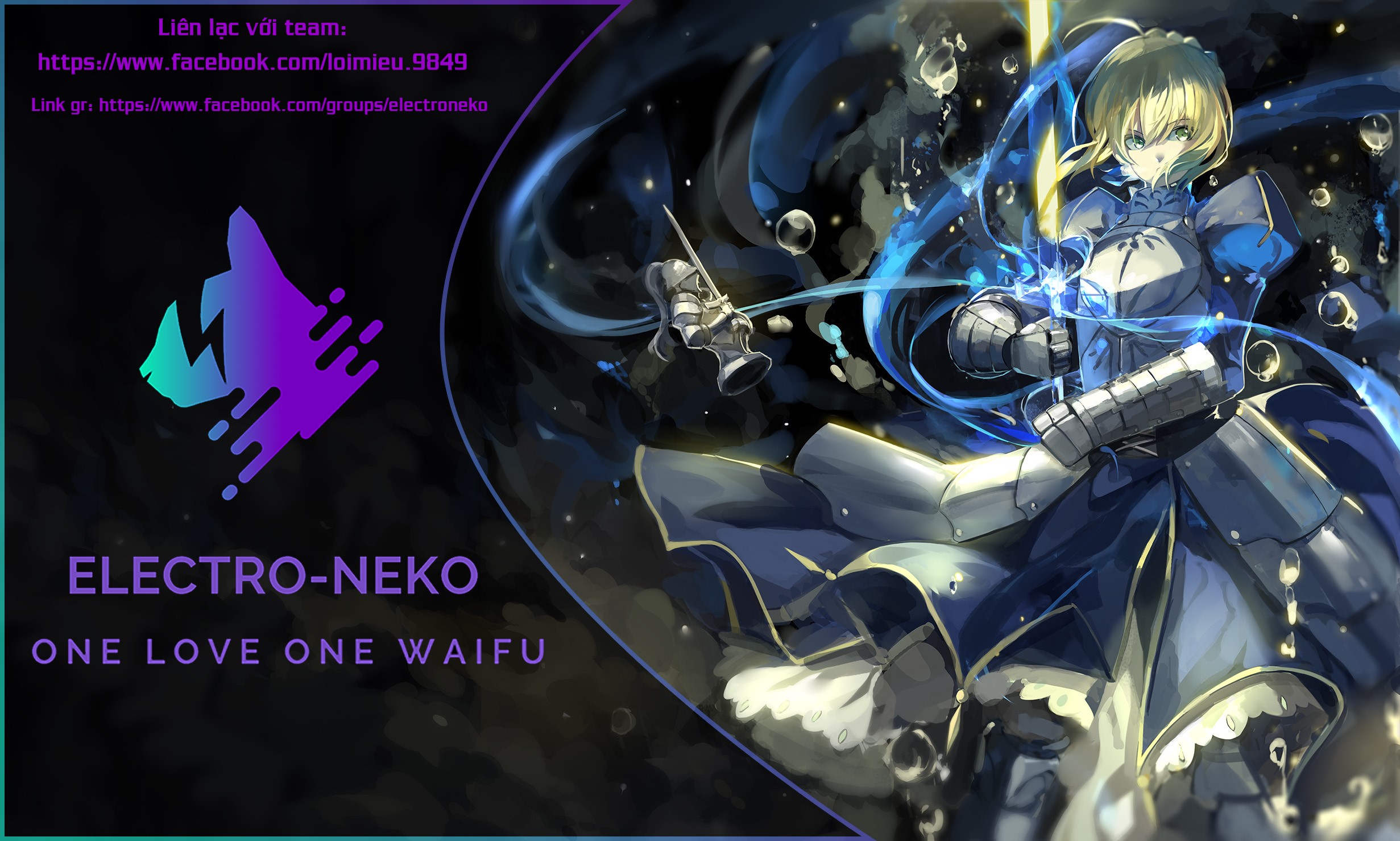 Osananananajimi Chapter 26 - 1
