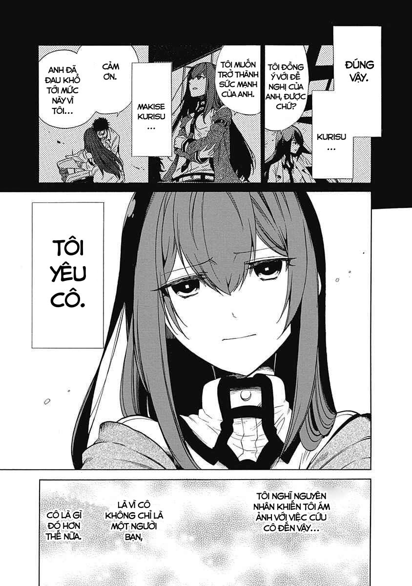 Steins;Gate - Babel of the Grieved Maze Chapter 9 - Trang 2