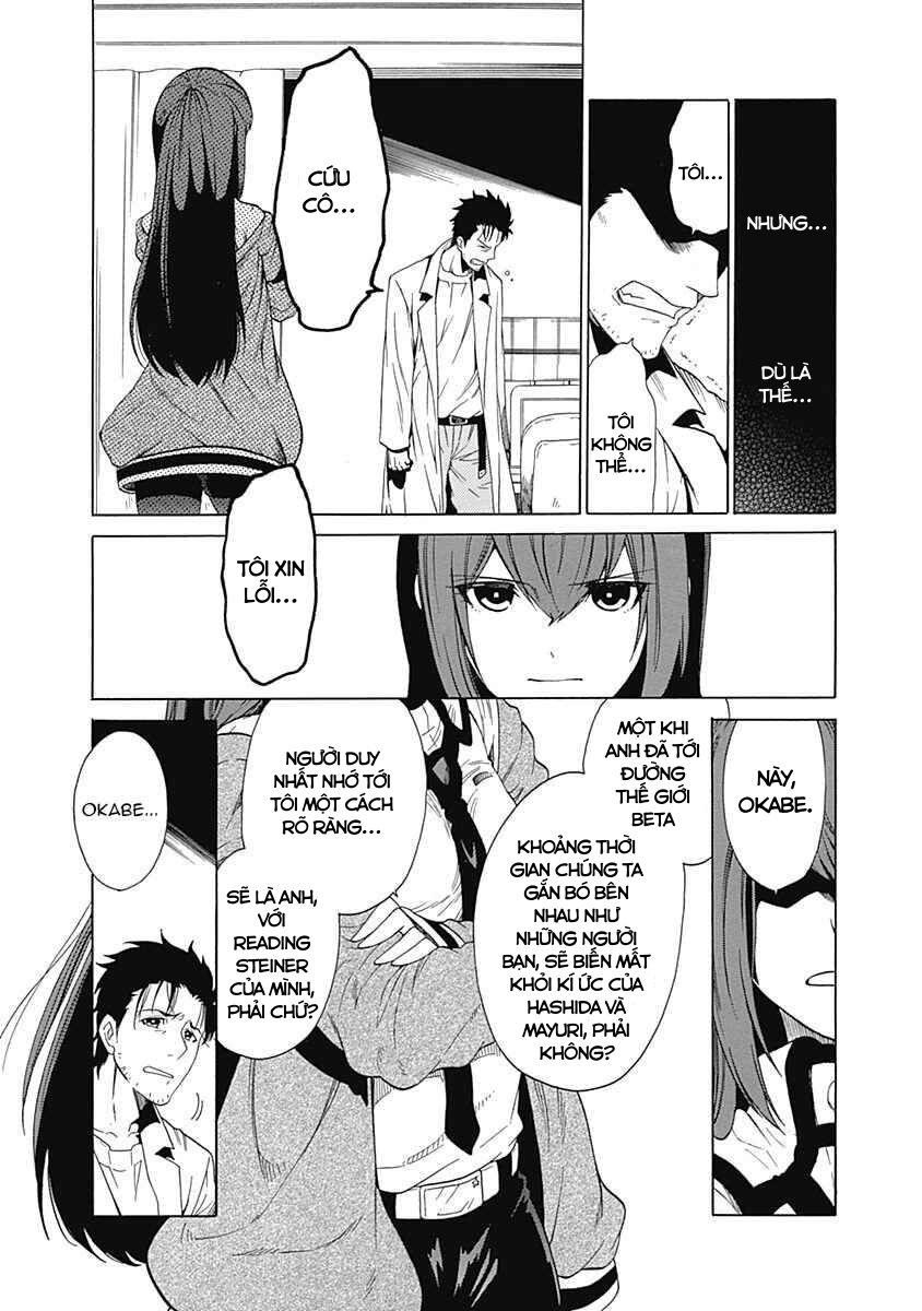 Steins;Gate - Babel of the Grieved Maze Chapter 9 - Trang 2
