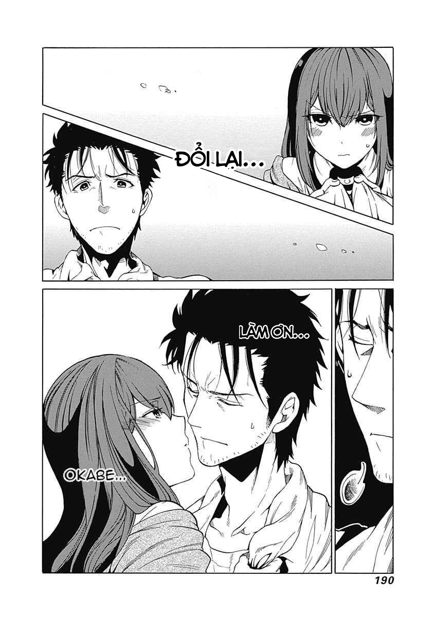 Steins;Gate - Babel of the Grieved Maze Chapter 9 - Trang 2