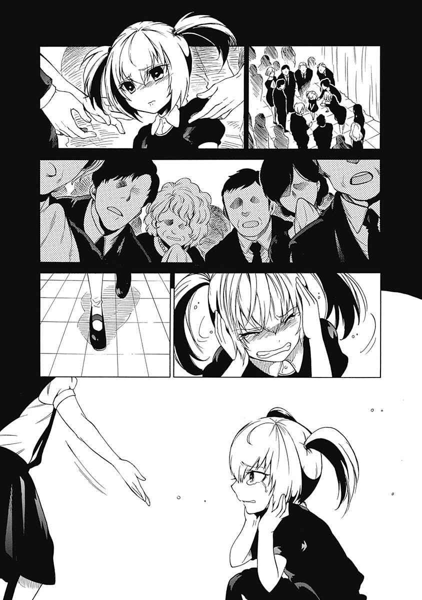 Steins;Gate - Babel of the Grieved Maze Chapter 9 - Trang 2