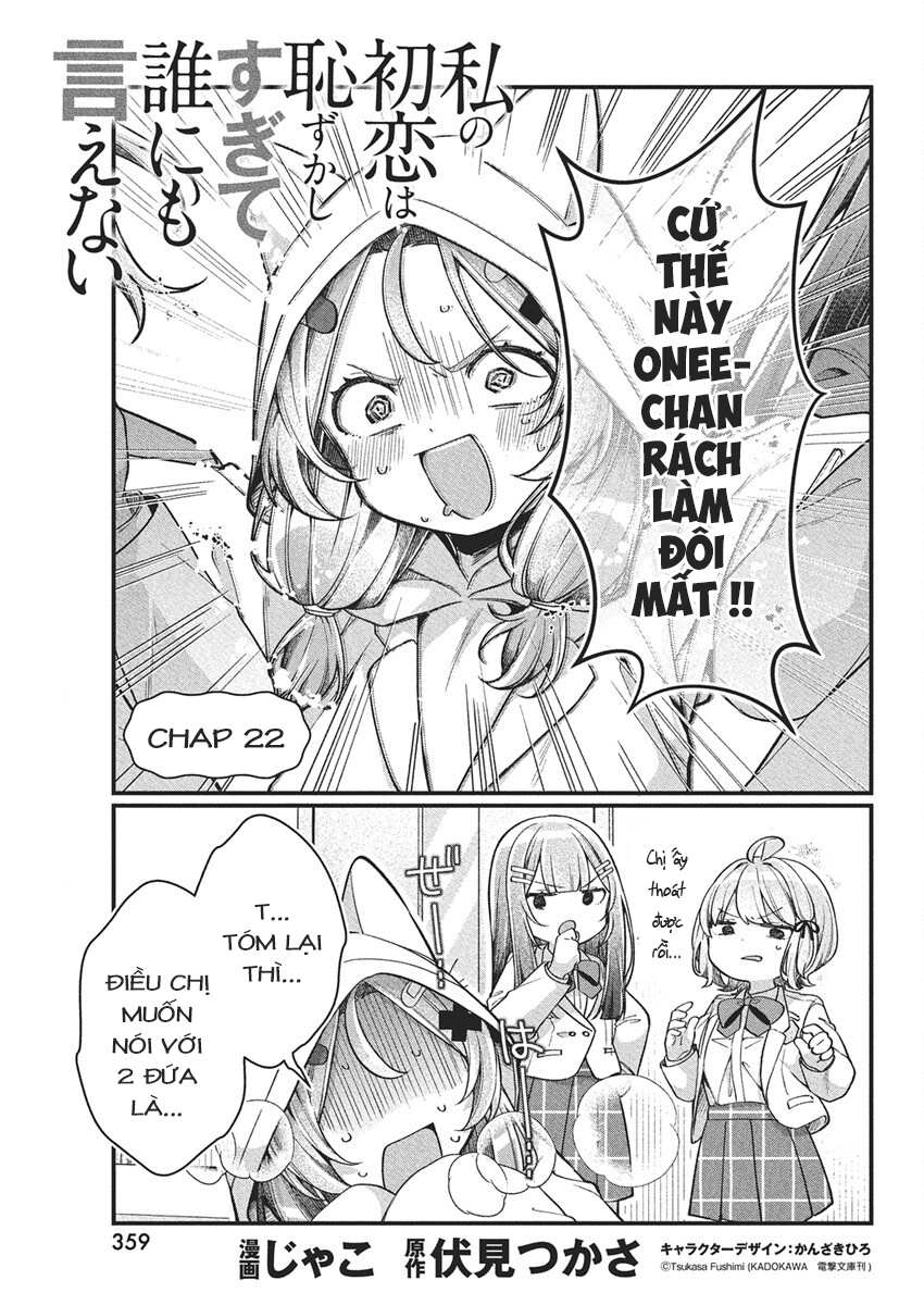 Watashi no Hatsukoi wa Hazukashisugite Darenimo Ienai Chapter 22 - 1