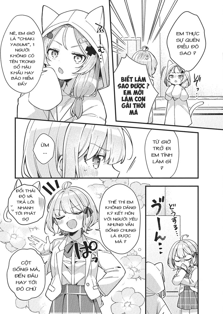 Watashi no Hatsukoi wa Hazukashisugite Darenimo Ienai Chapter 22 - 12
