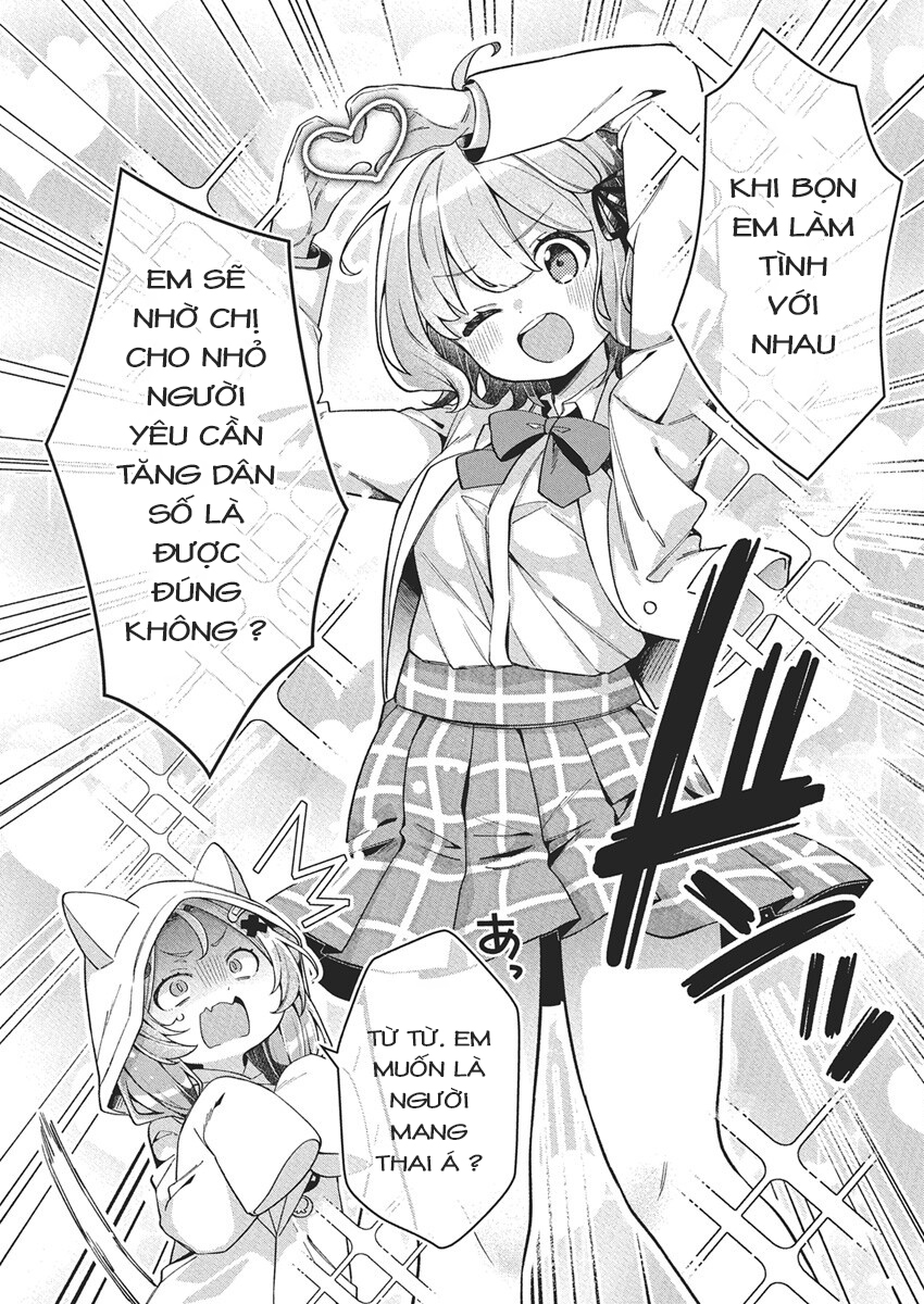 Watashi no Hatsukoi wa Hazukashisugite Darenimo Ienai Chapter 22 - 15