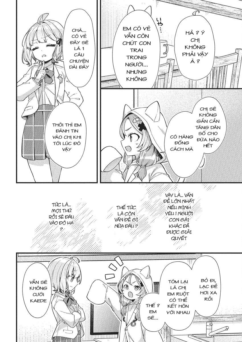 Watashi no Hatsukoi wa Hazukashisugite Darenimo Ienai Chapter 22 - 16