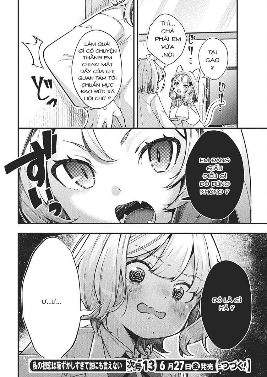 Watashi no Hatsukoi wa Hazukashisugite Darenimo Ienai Chapter 22 - 20