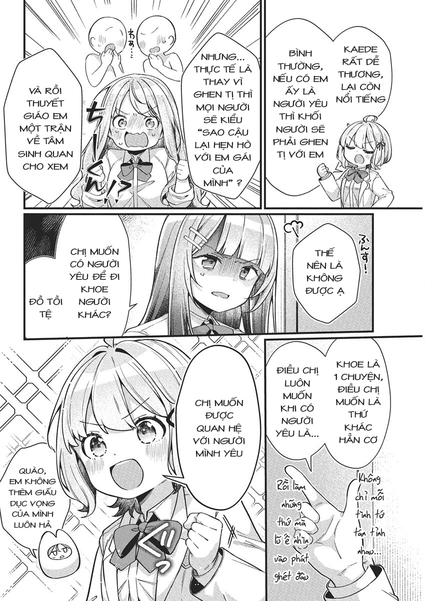 Watashi no Hatsukoi wa Hazukashisugite Darenimo Ienai Chapter 22 - 4