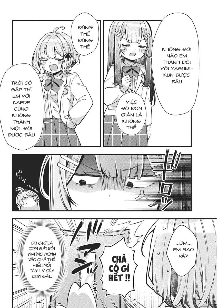 Watashi no Hatsukoi wa Hazukashisugite Darenimo Ienai Chapter 22 - 8