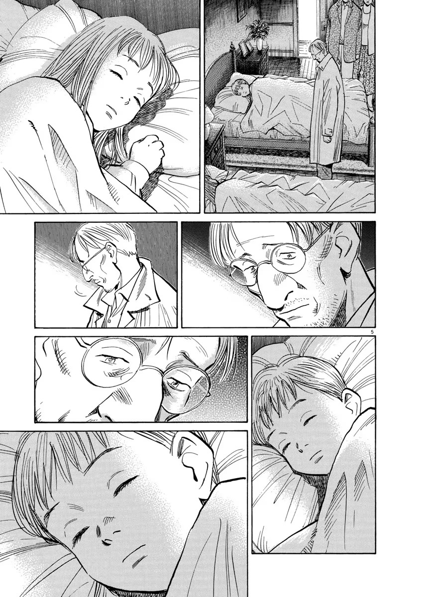 Monster Bản Đẹp Chapter 157 - 5