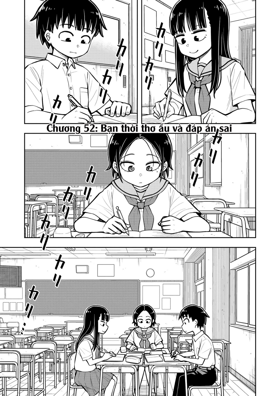 Kyou Kara Hajimeru Osananajimi Chapter 52 - 3