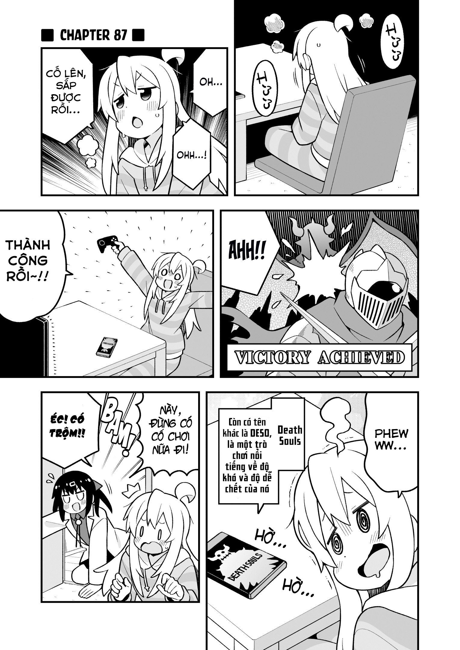 Onii-Chan Wa Oshimai Chapter 87 - 1