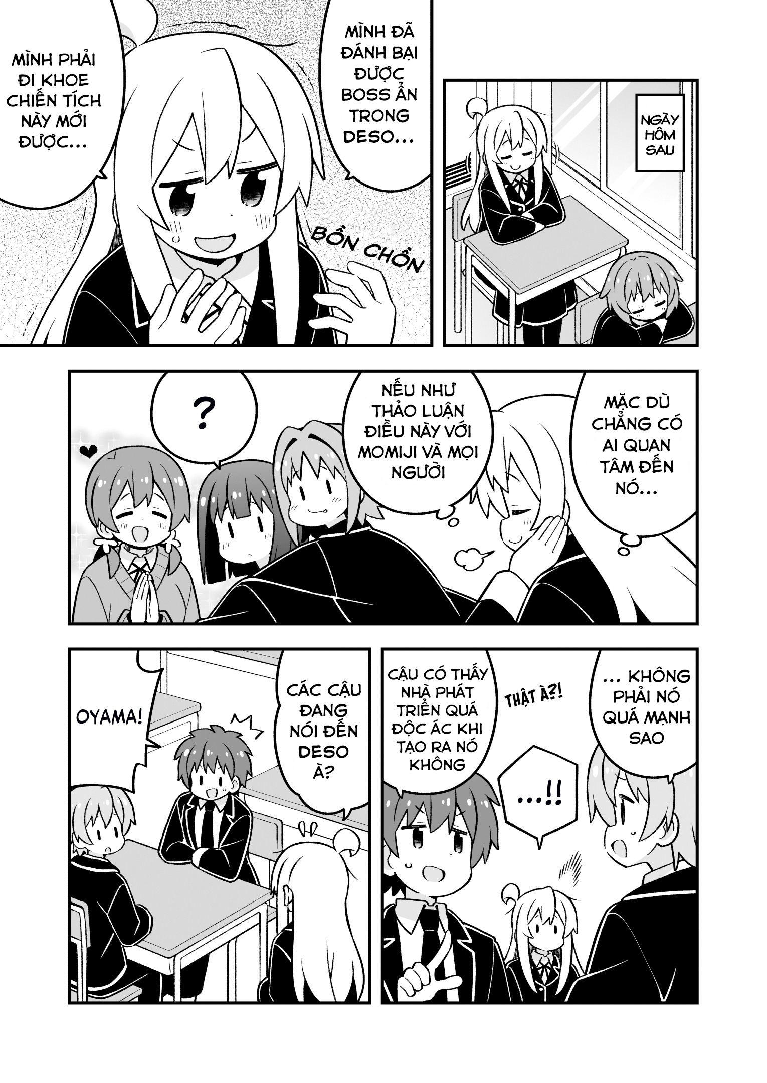 Onii-Chan Wa Oshimai Chapter 87 - 3