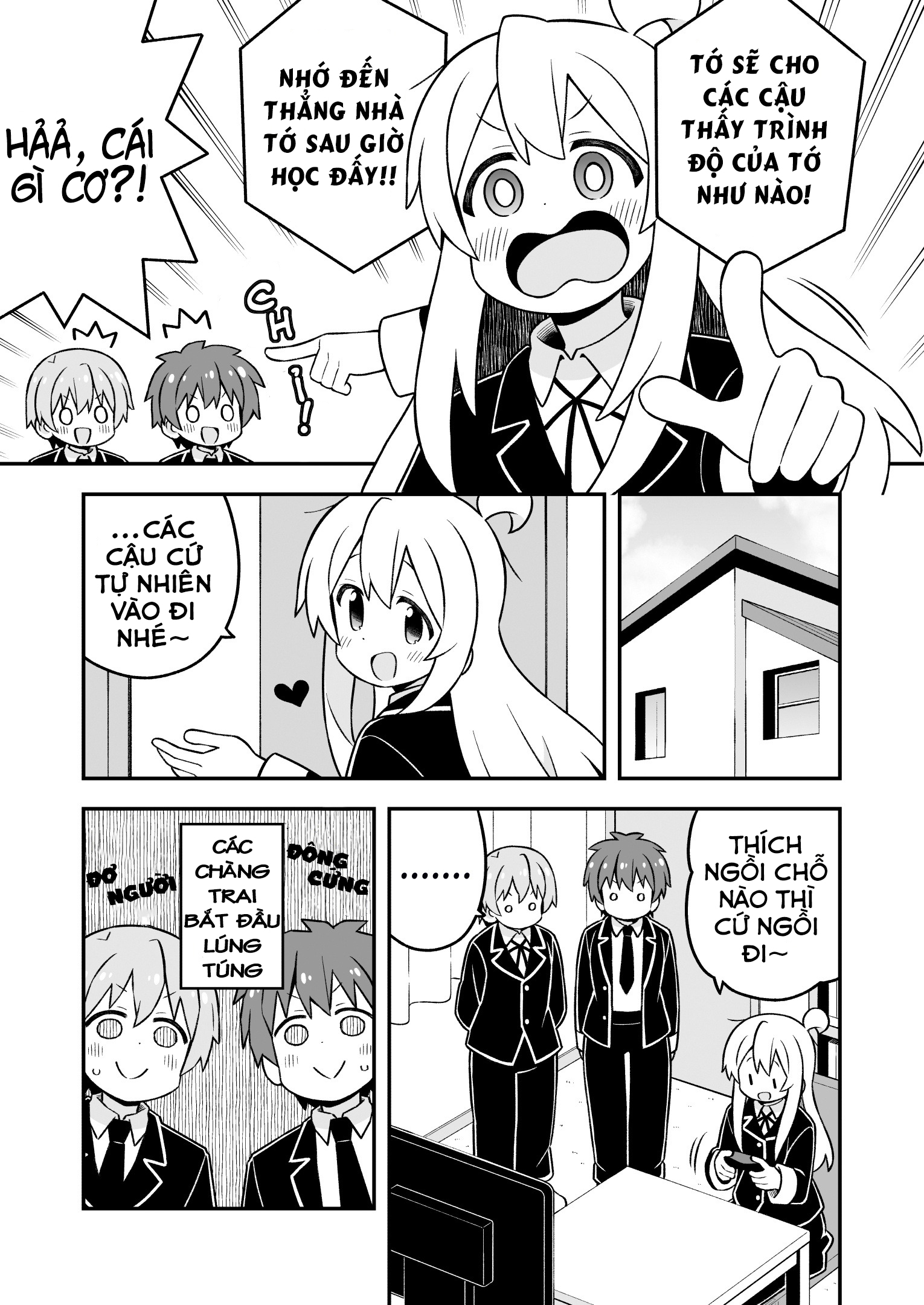 Onii-Chan Wa Oshimai Chapter 87 - 5