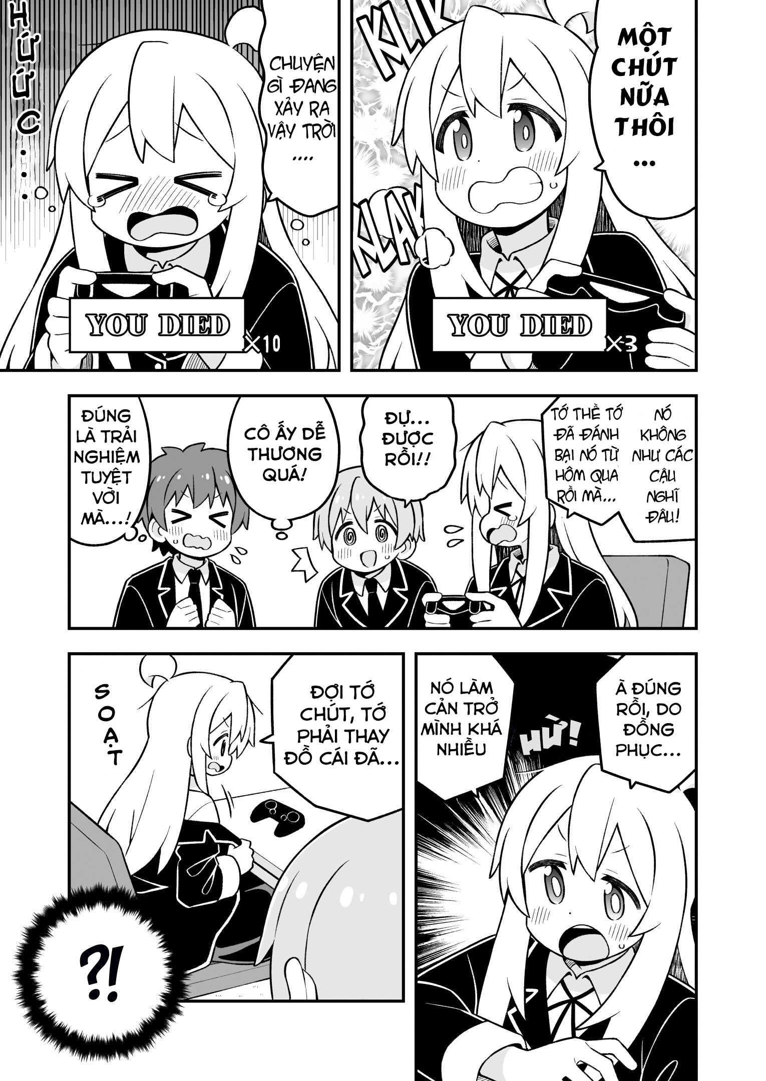 Onii-Chan Wa Oshimai Chapter 87 - 7