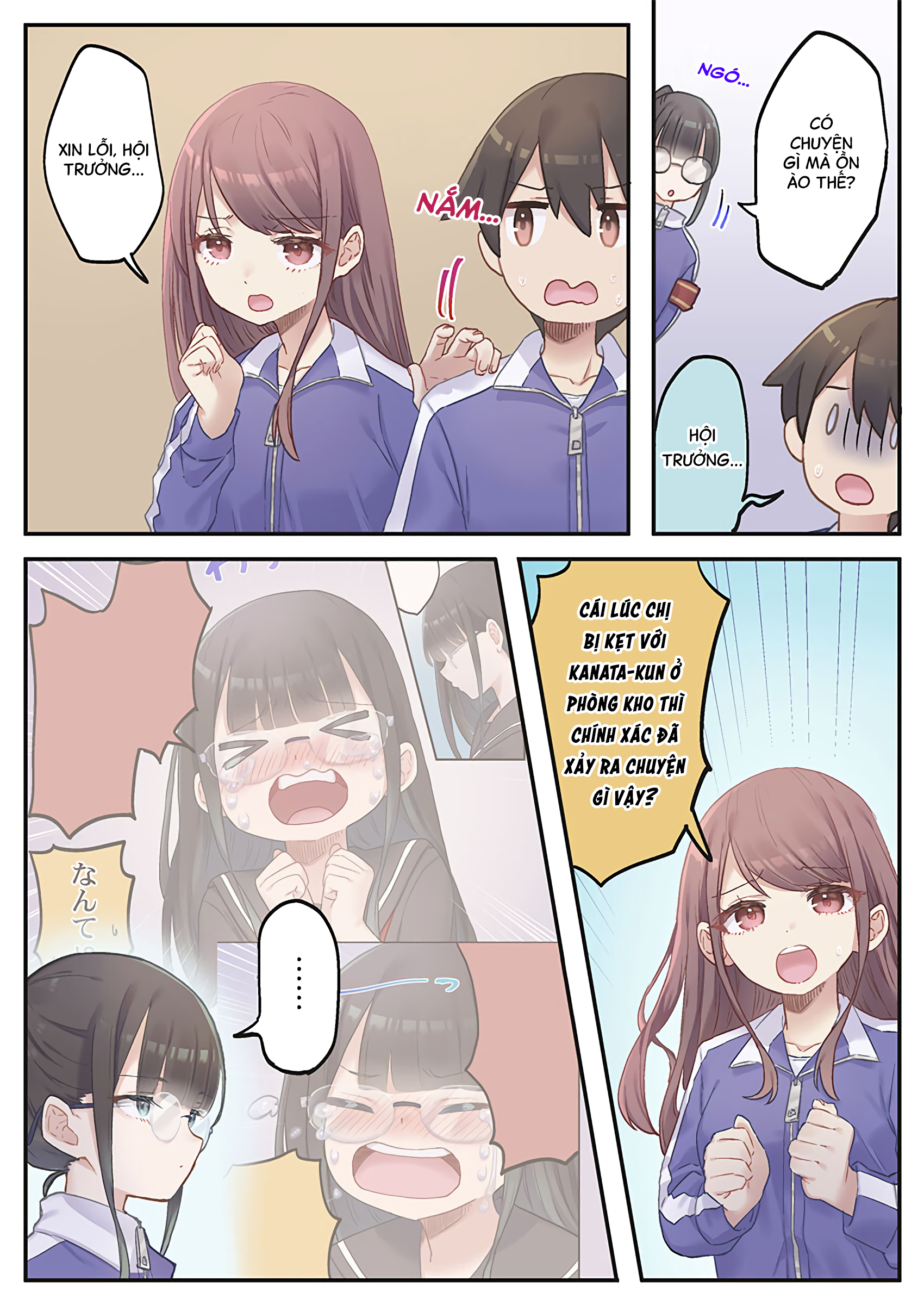 "Thang thiện cảm" của Marika-chan bị hỏng mất rồi! Chapter 12 - 3