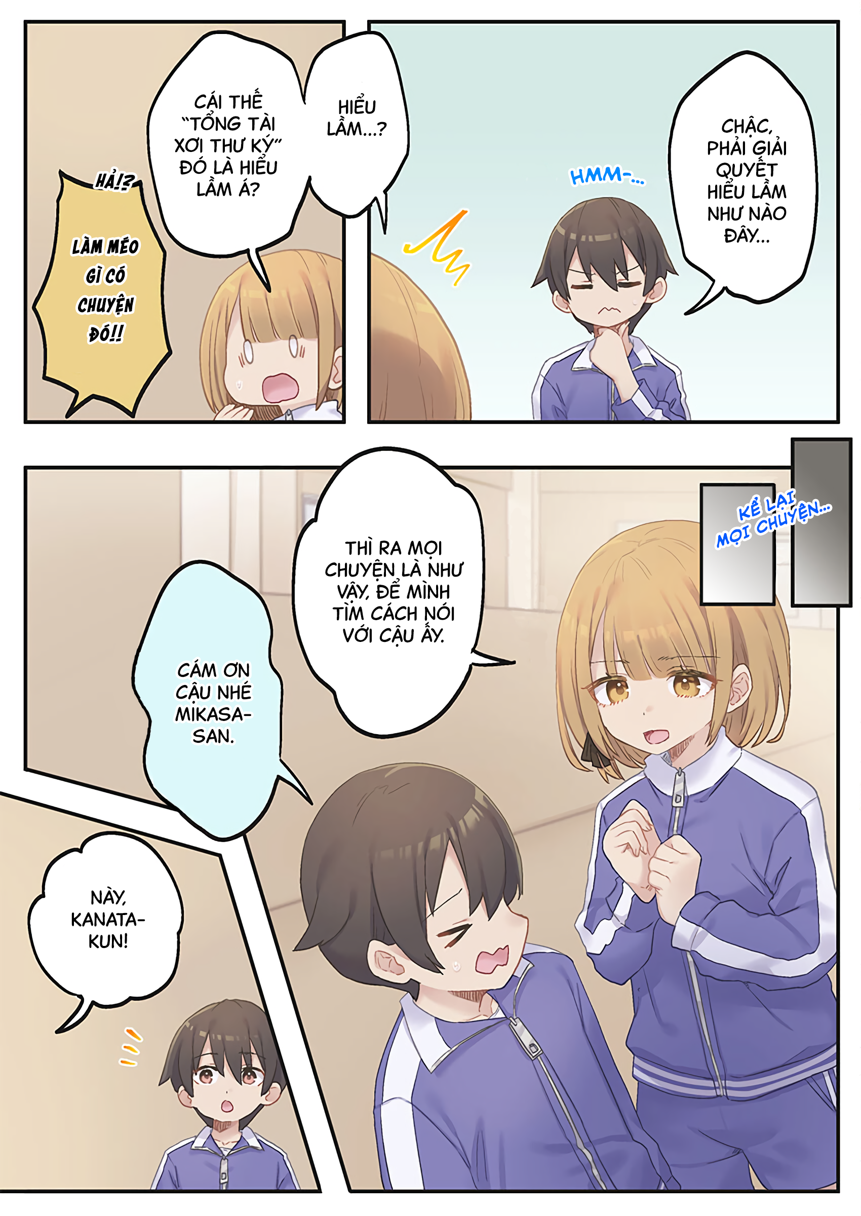 "Thang thiện cảm" của Marika-chan bị hỏng mất rồi! Chapter 12 - 6
