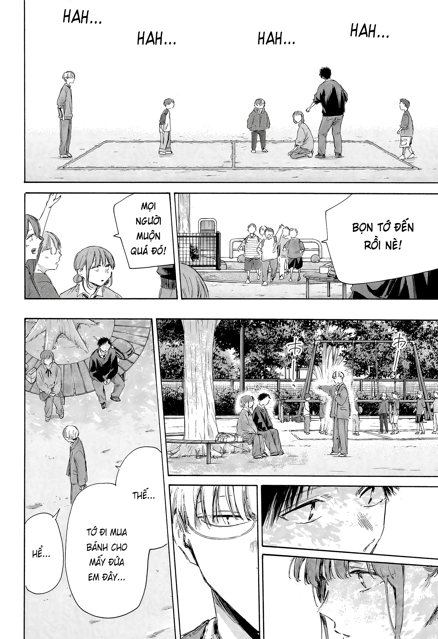 Blue Box Chapter 227 - 12