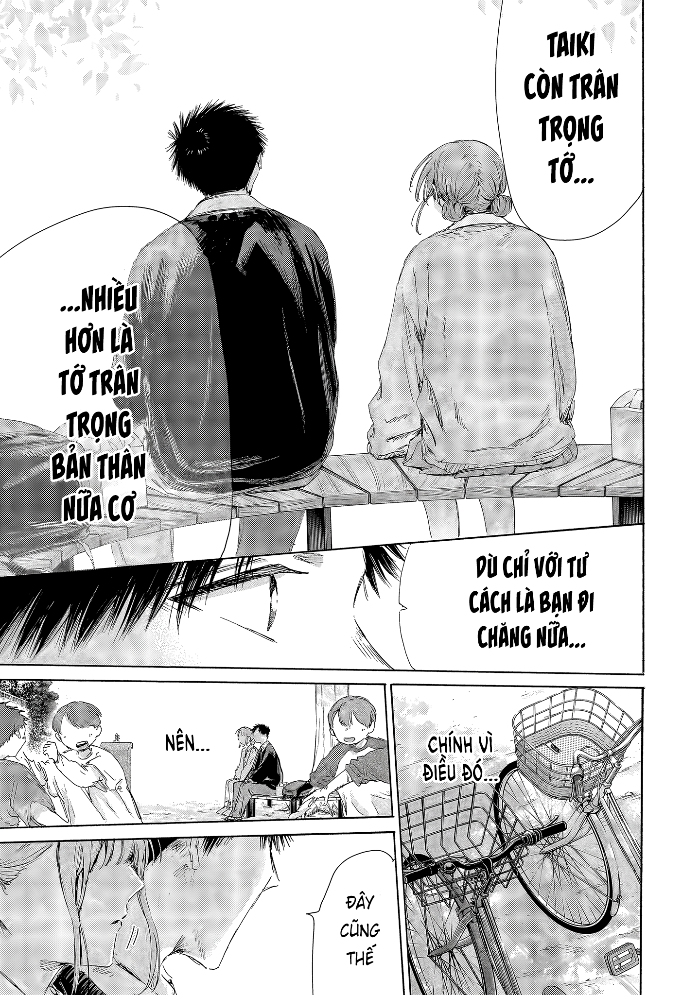 Blue Box Chapter 227 - 15