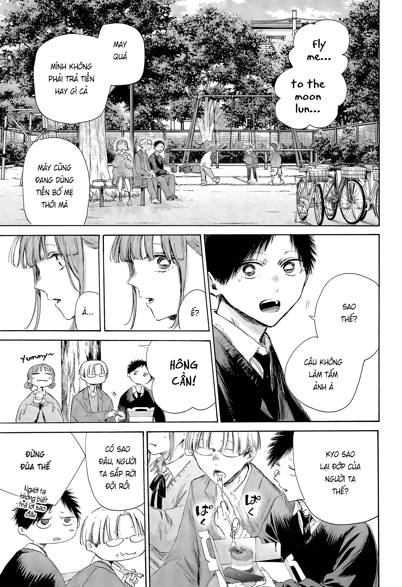 Blue Box Chapter 227 - 3