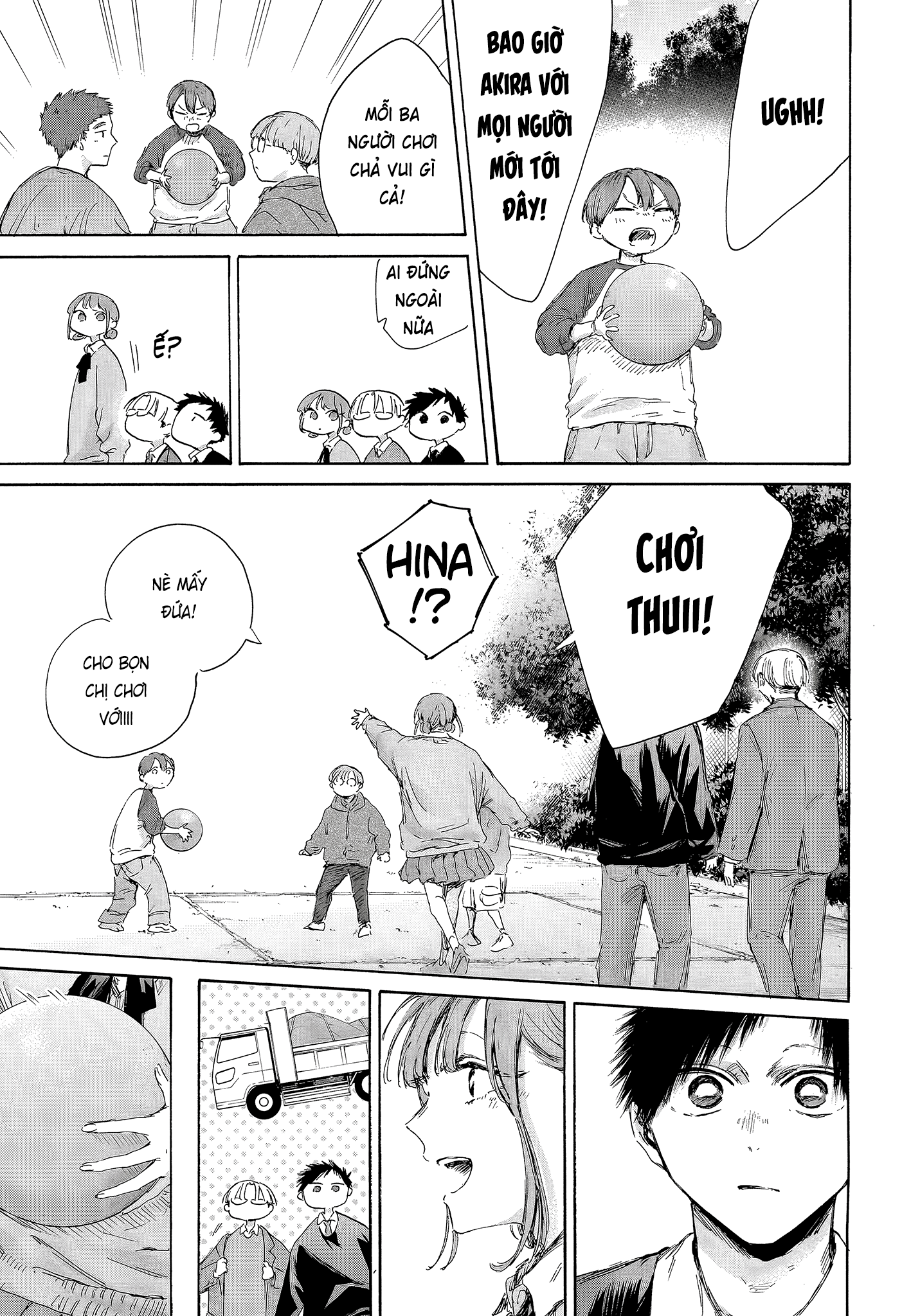 Blue Box Chapter 227 - 5