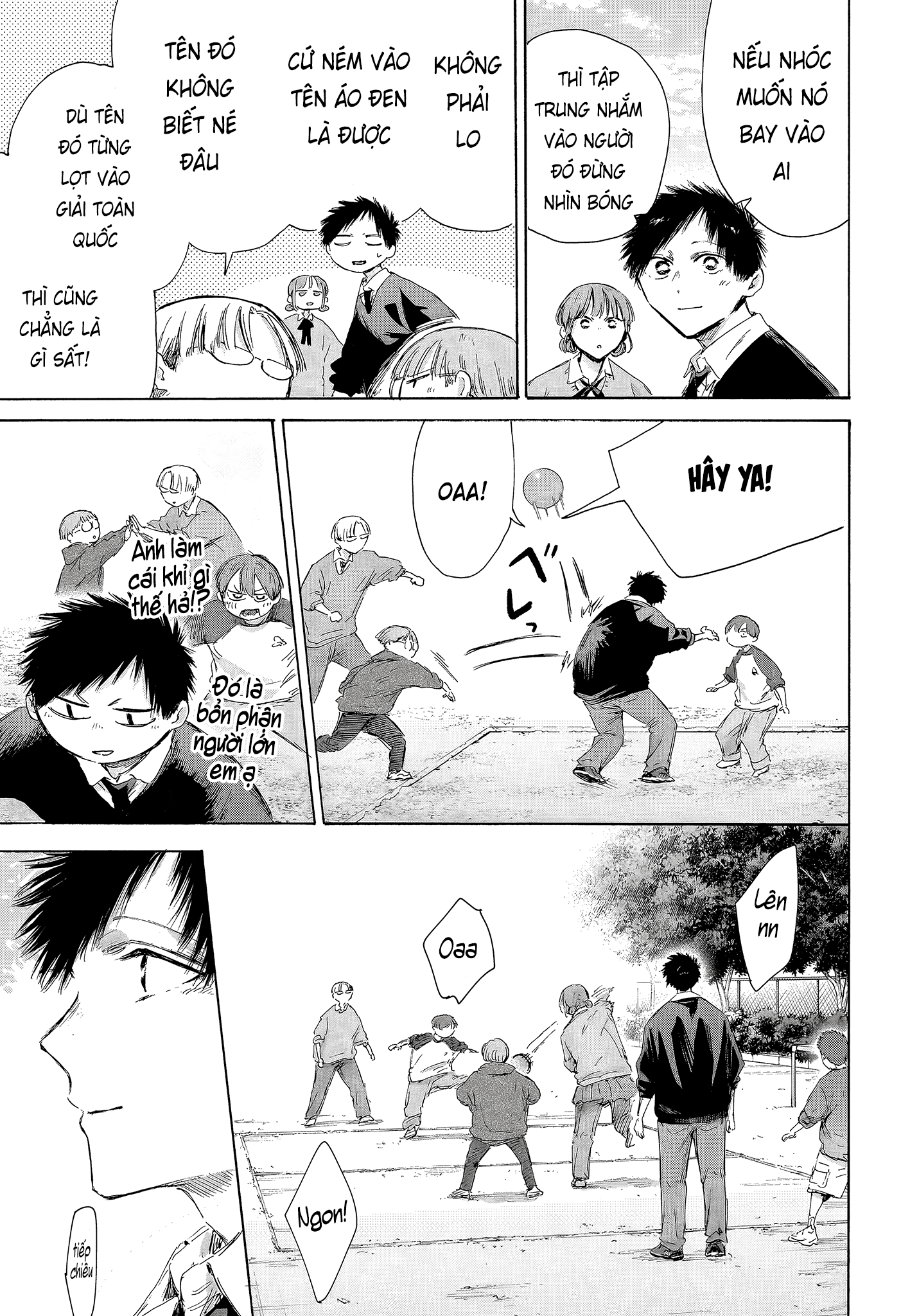 Blue Box Chapter 227 - 7