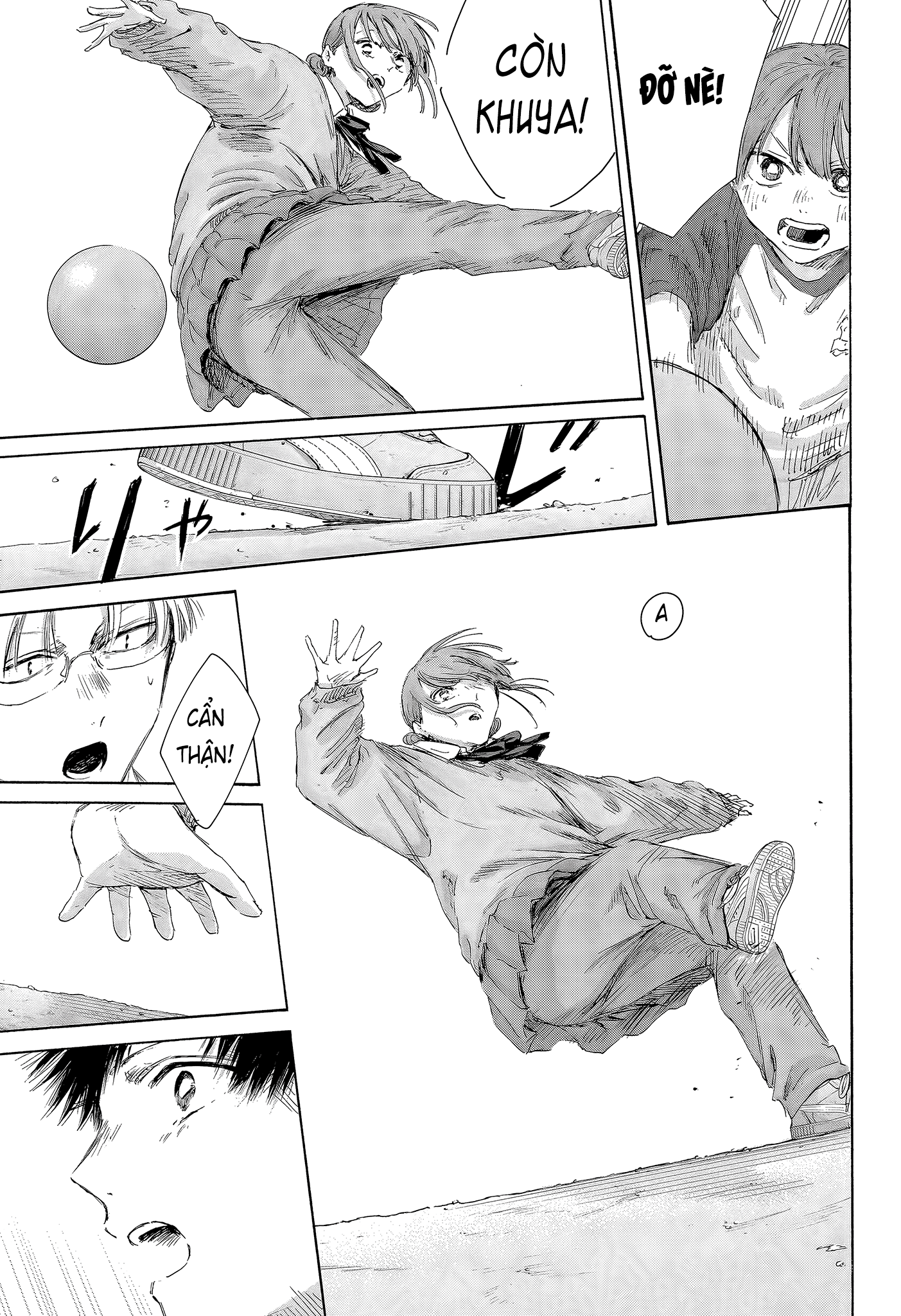 Blue Box Chapter 227 - 9