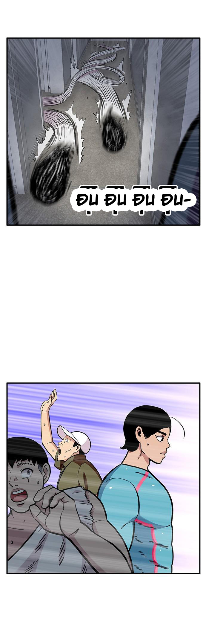 Chúa Tể Muôn Loài Chapter 56.1 - 14