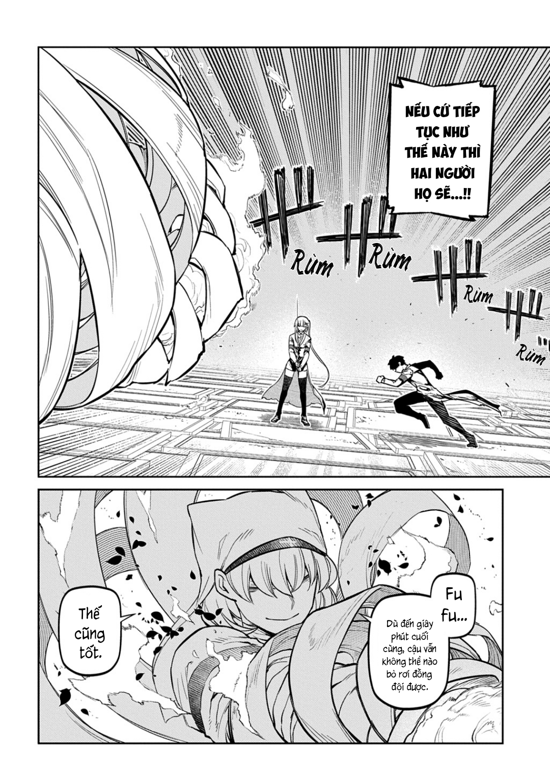 Reincarnation No Kaben Chapter 120 - 12