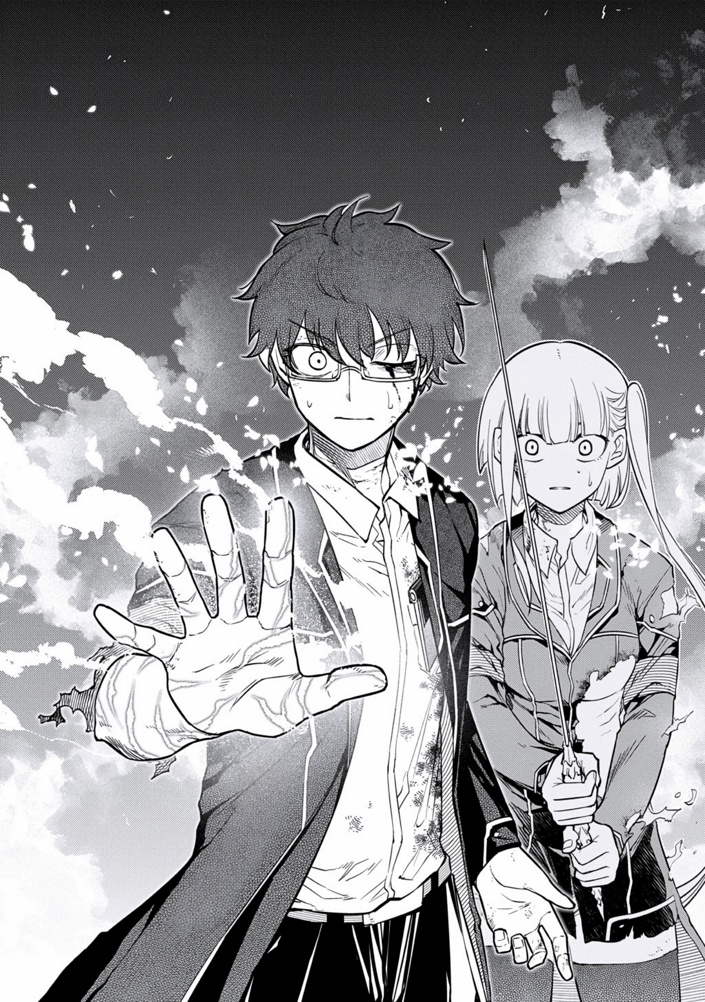 Reincarnation No Kaben Chapter 120 - 18
