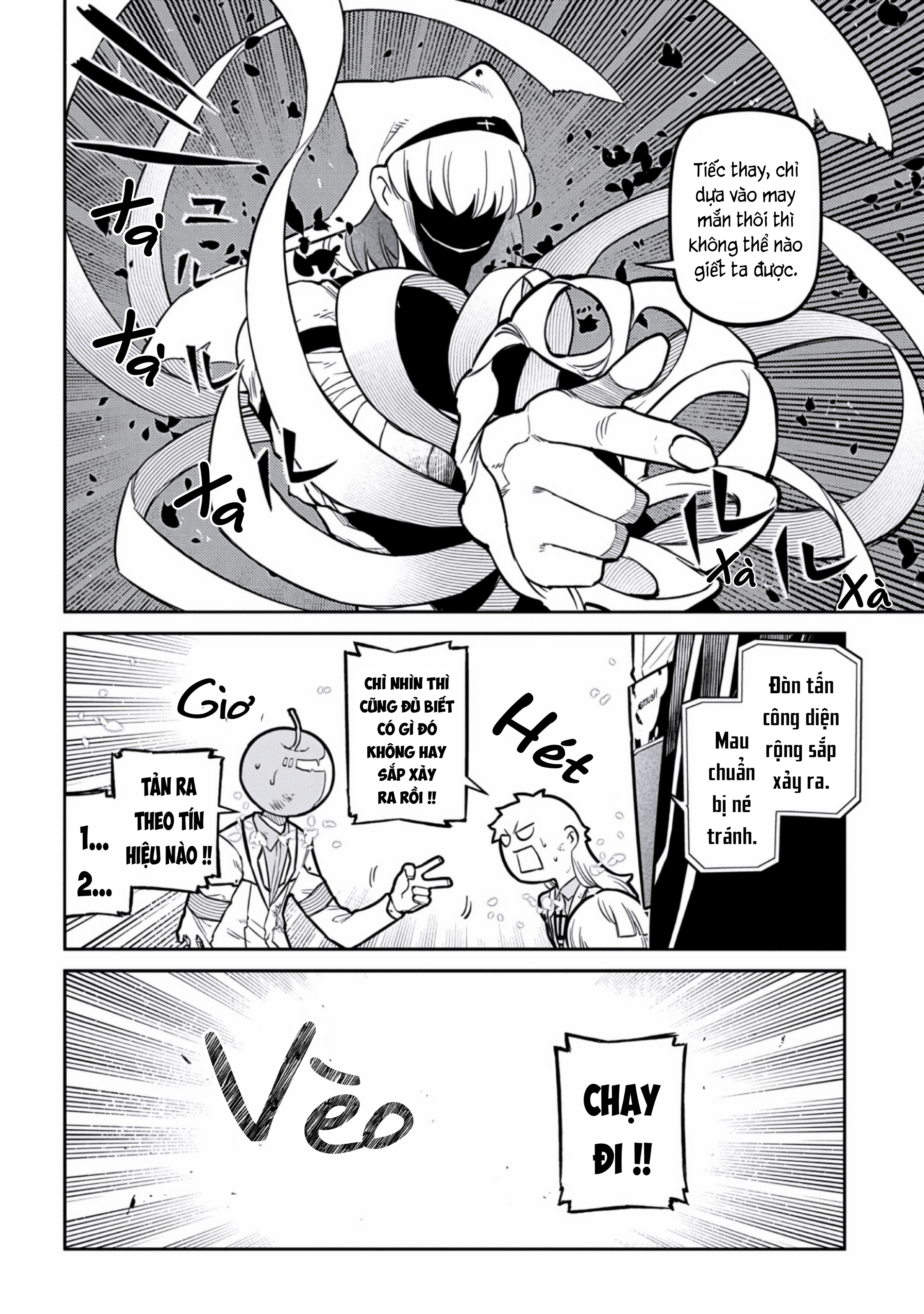Reincarnation No Kaben Chapter 120 - 6