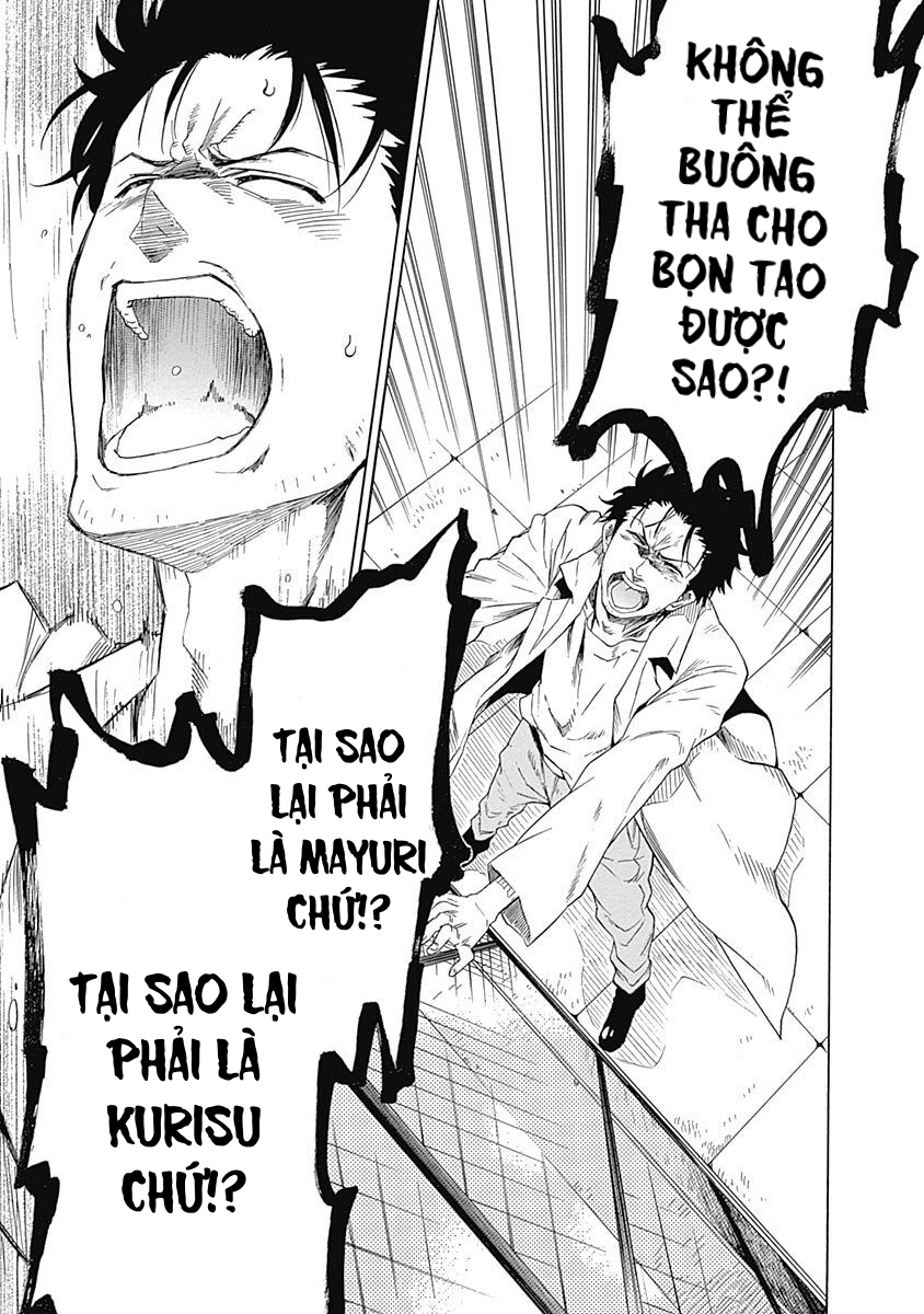 Steins;Gate - Babel of the Grieved Maze Chapter 6 - Trang 2