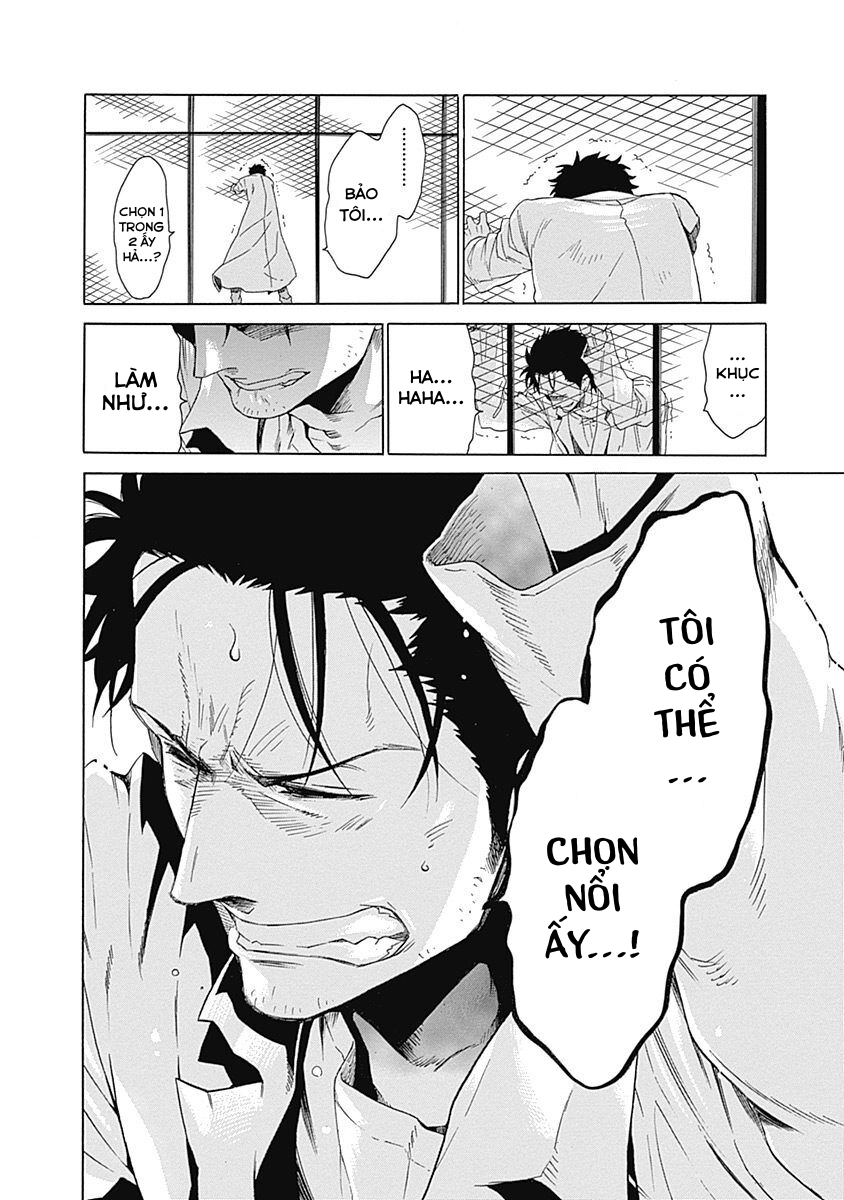 Steins;Gate - Babel of the Grieved Maze Chapter 6 - Trang 2