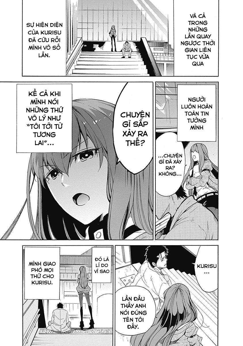 Steins;Gate - Babel of the Grieved Maze Chapter 6 - Trang 2