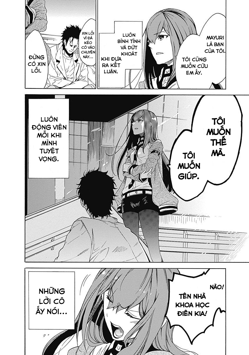 Steins;Gate - Babel of the Grieved Maze Chapter 6 - Trang 2
