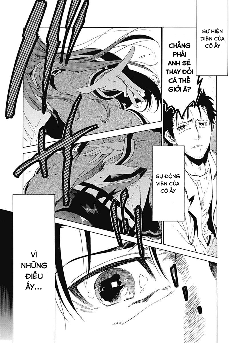 Steins;Gate - Babel of the Grieved Maze Chapter 6 - Trang 2