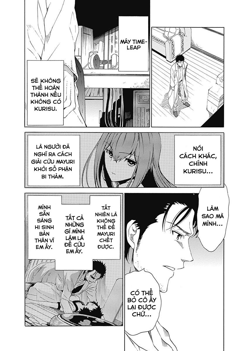 Steins;Gate - Babel of the Grieved Maze Chapter 6 - Trang 2