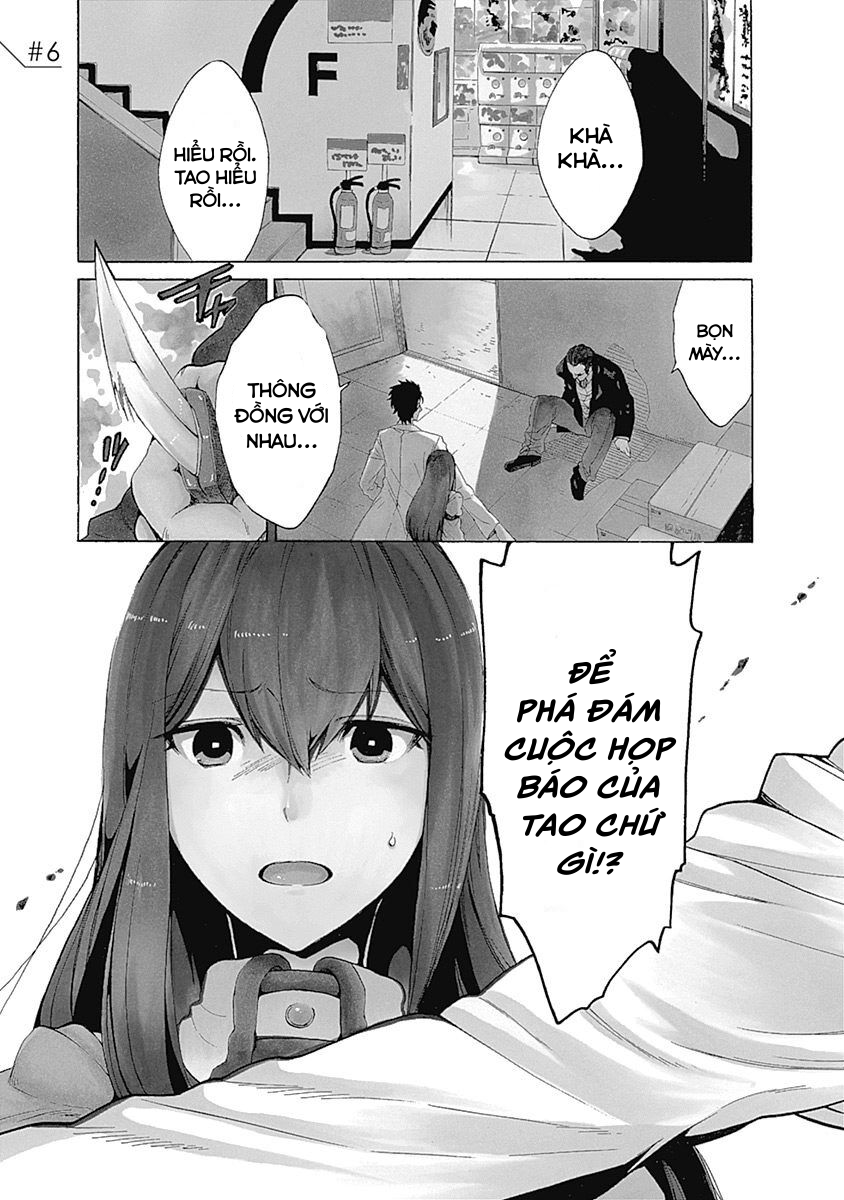 Steins;Gate - Babel of the Grieved Maze Chapter 6 - Trang 2