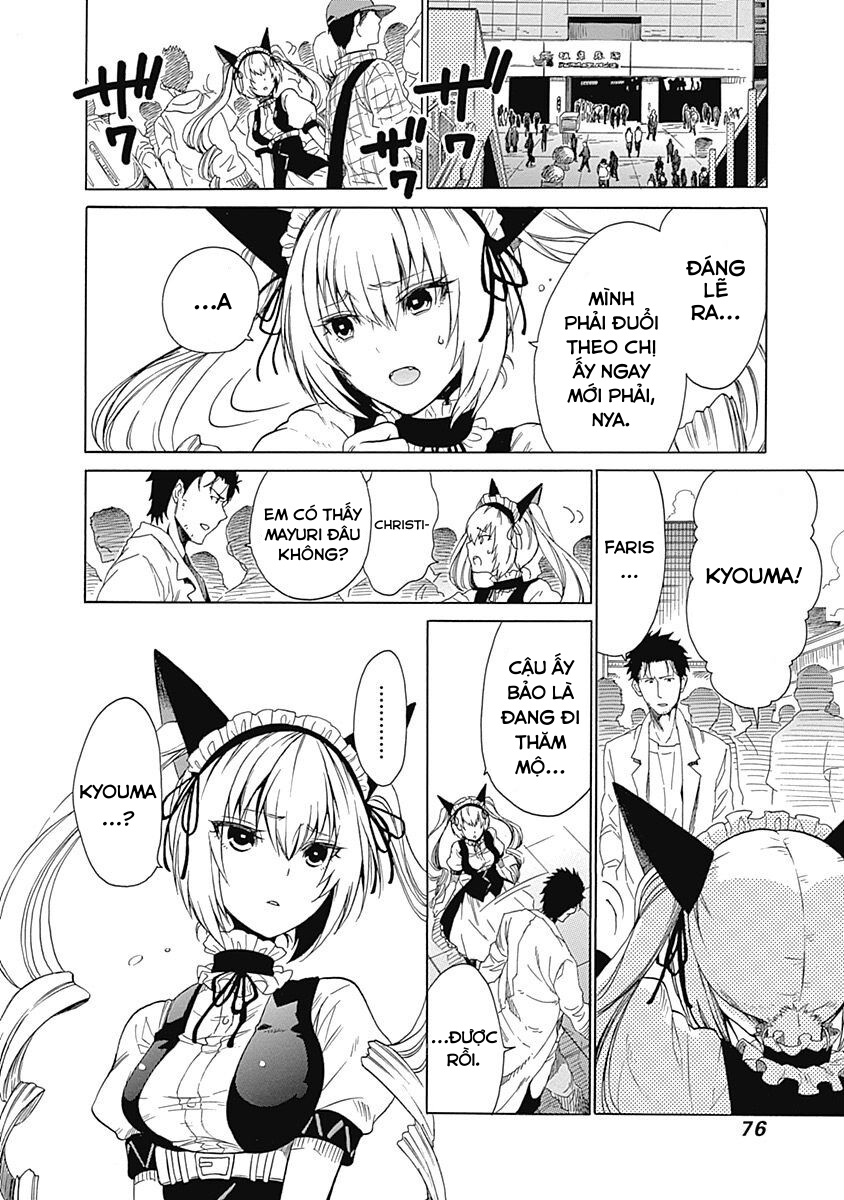 Steins;Gate - Babel of the Grieved Maze Chapter 6 - Trang 2