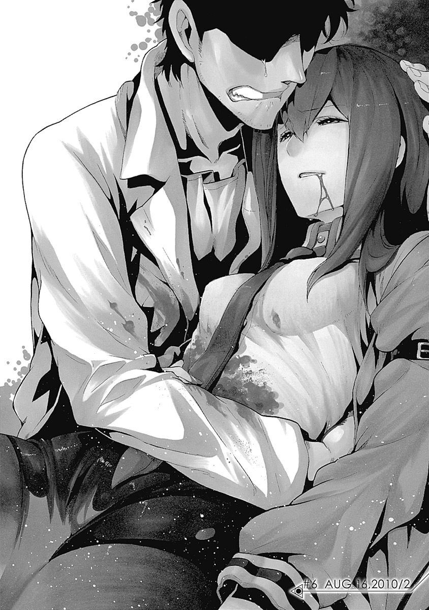 Steins;Gate - Babel of the Grieved Maze Chapter 6 - Trang 2