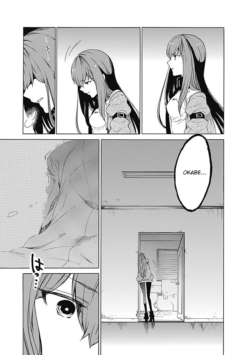 Steins;Gate - Babel of the Grieved Maze Chapter 6 - Trang 2