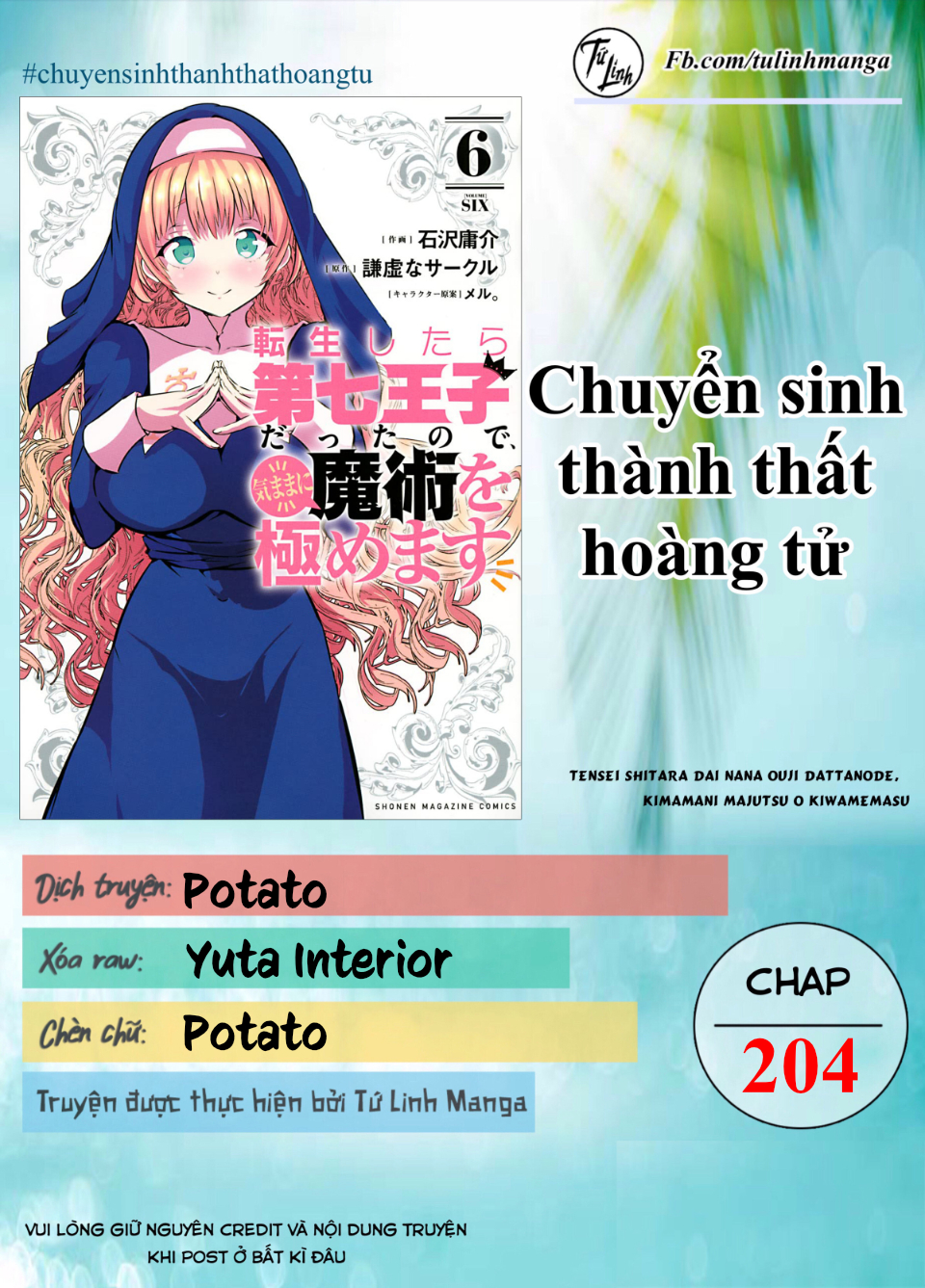 Chuyển Sinh Thành Thất Hoàng Tử Chapter 203 - 2
