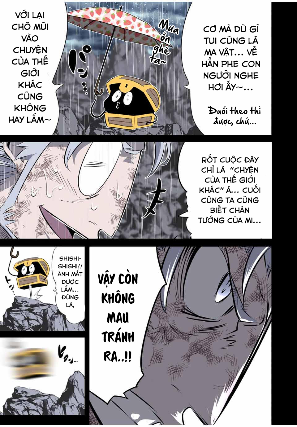 Chuyển Sinh Thành Thất Hoàng Tử Chapter 203 - 4