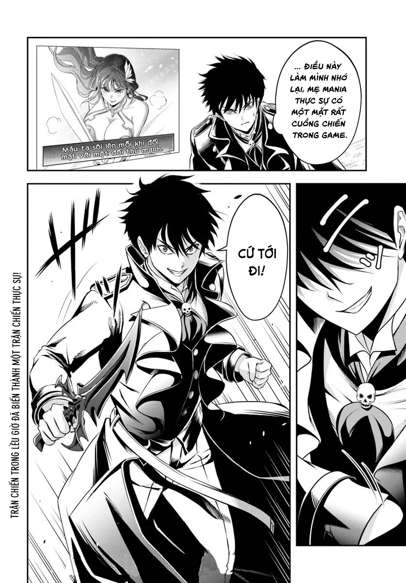 Sono Akuyaku Kizoku, Mama Heroine ga Suki Sugiru ~Shinshi na Doryoku de Saikyou to Nari Fuguu na Oshi Chara Tasukemakuru~ Chapter 8 - 13