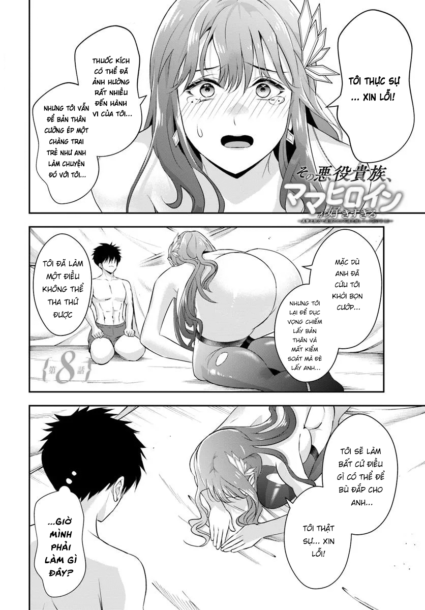 Sono Akuyaku Kizoku, Mama Heroine ga Suki Sugiru ~Shinshi na Doryoku de Saikyou to Nari Fuguu na Oshi Chara Tasukemakuru~ Chapter 8 - 3