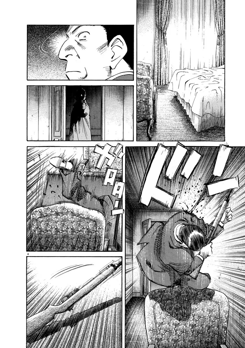 Monster Bản Đẹp Chapter 156 - 4