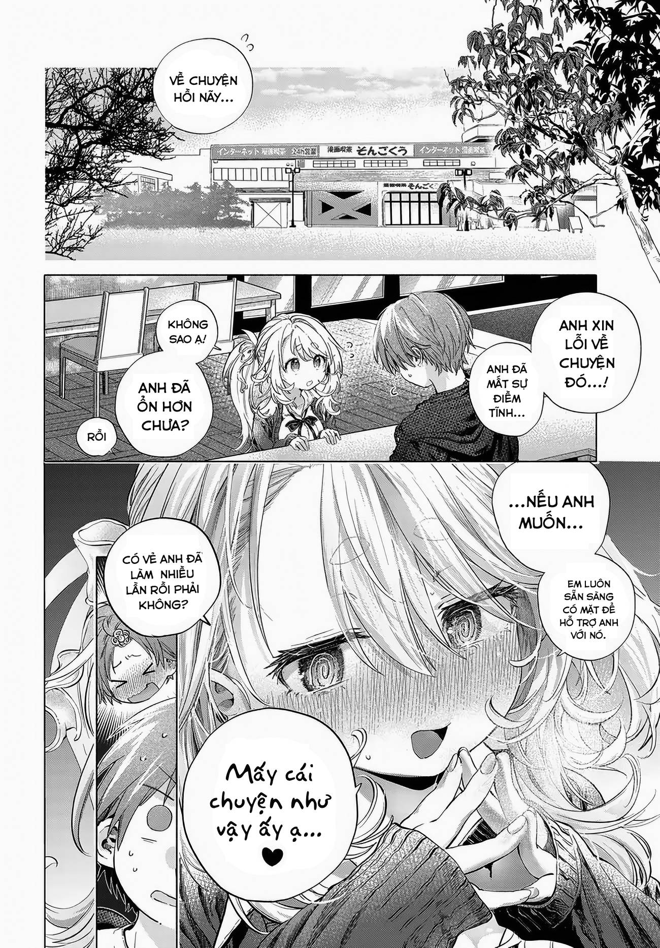 Mankitsu Shitai Jouren-San Chapter 51 - 10