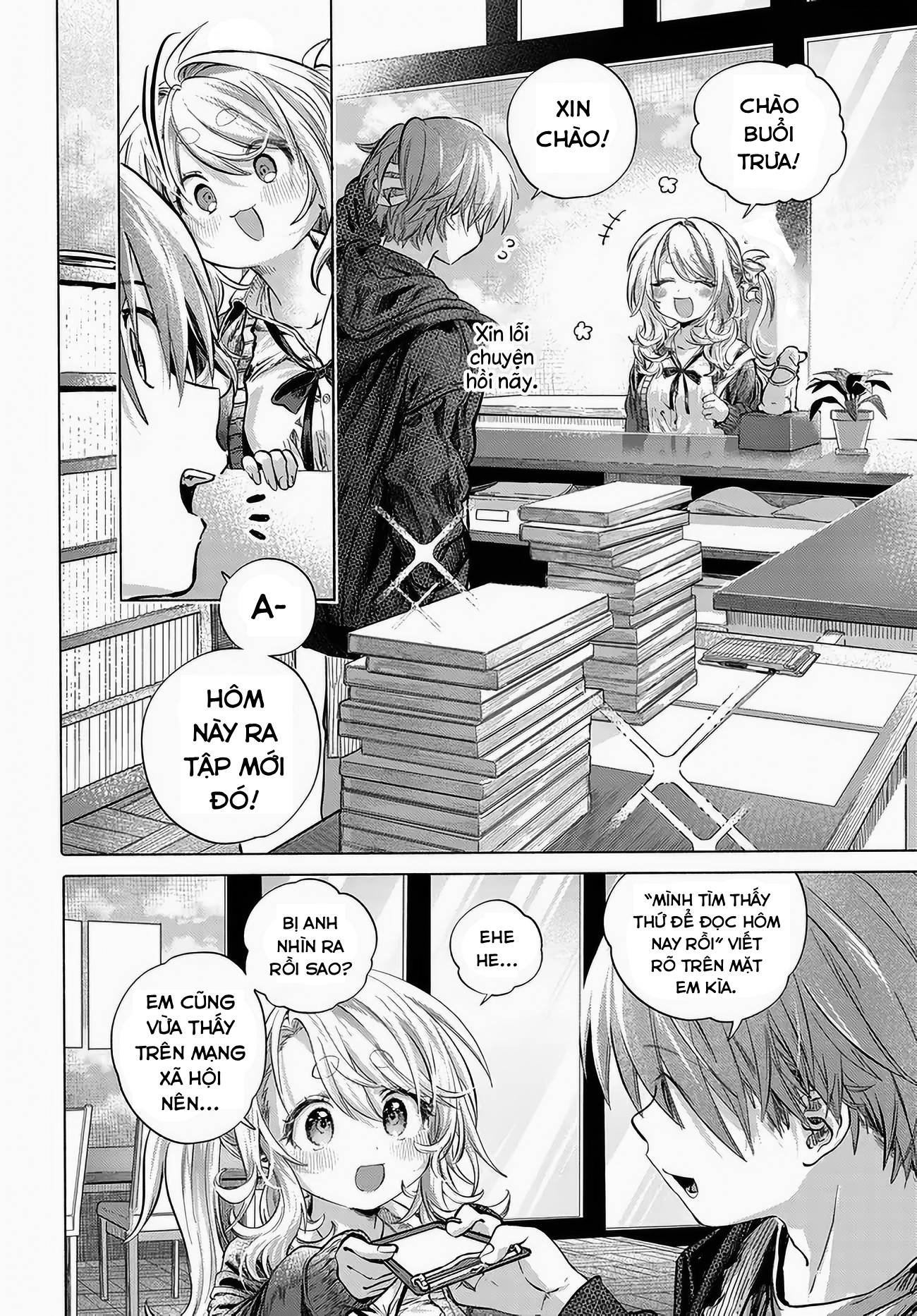 Mankitsu Shitai Jouren-San Chapter 51 - 4