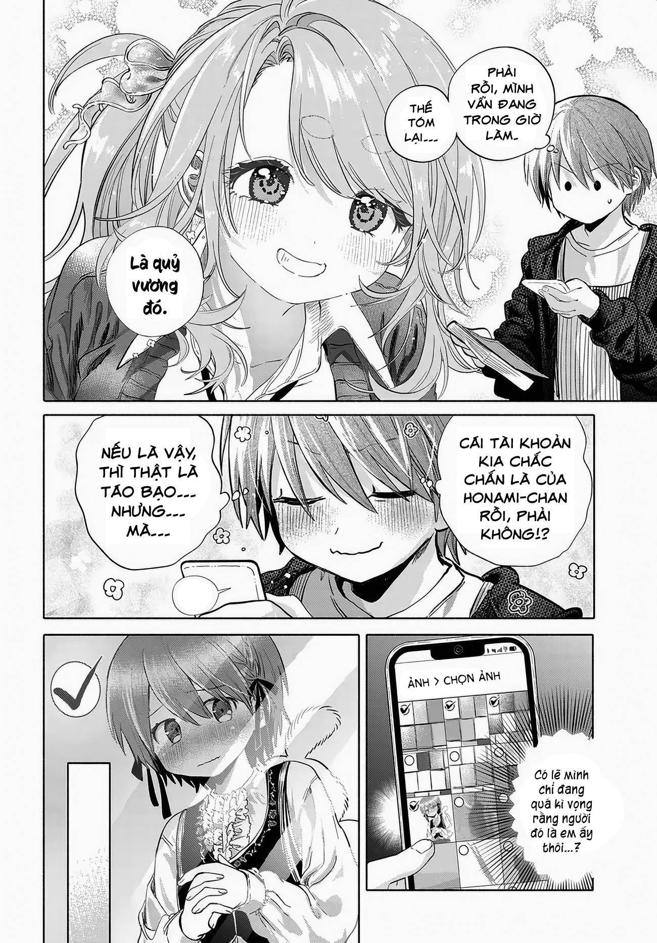 Mankitsu Shitai Jouren-San Chapter 51 - 6
